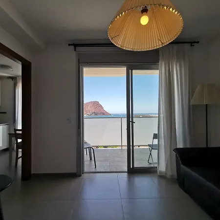 Las Terrazas Apartment